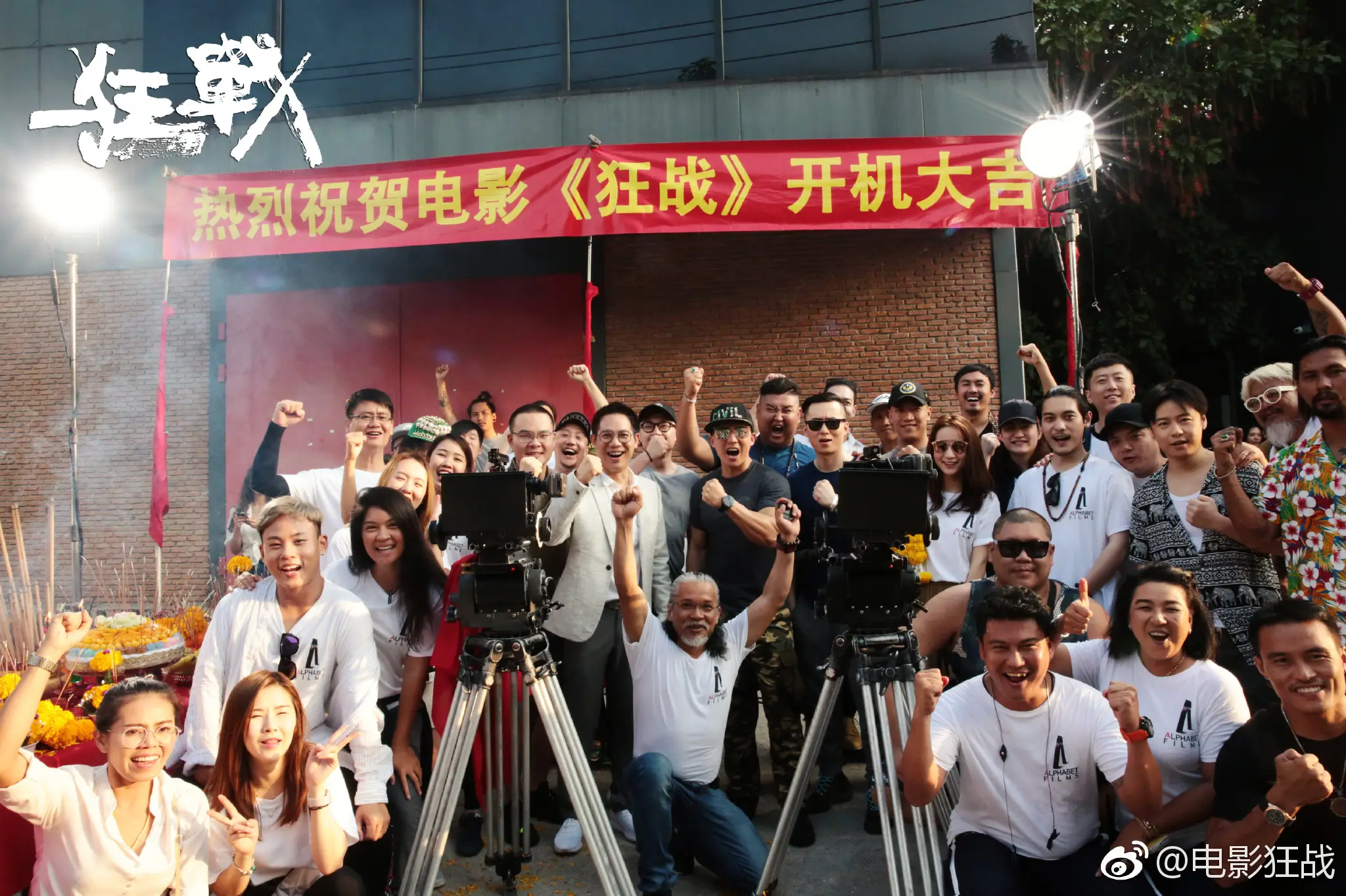 thailand-professional-film-crew-international-production-team